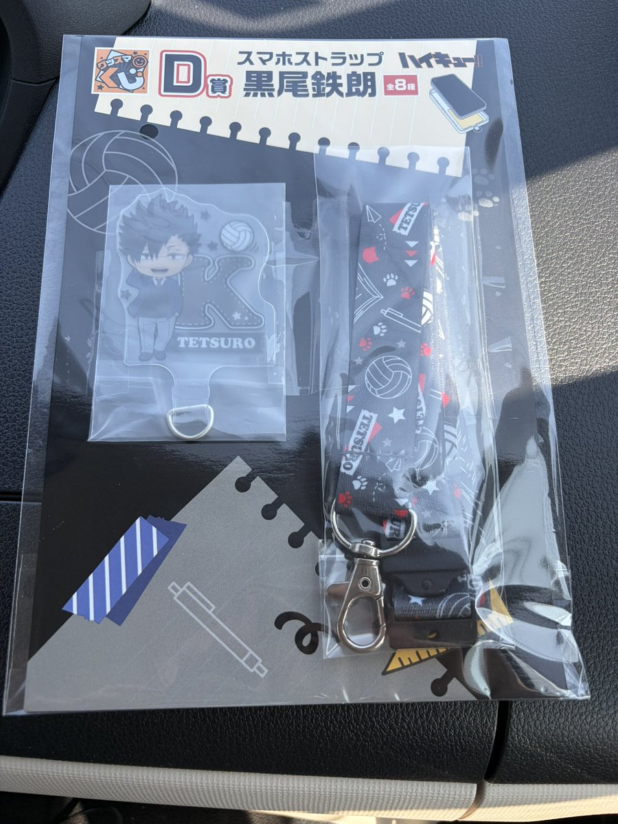 あお ❤︎ 取引専用 / タグ用 tweet media