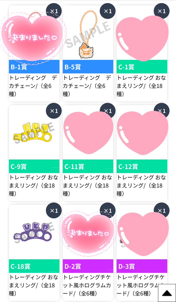 みずき tweet media