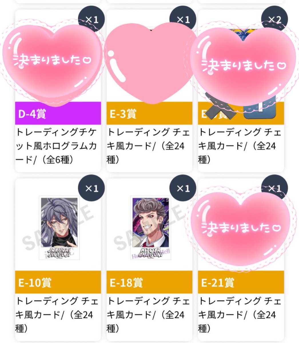 みずき tweet media