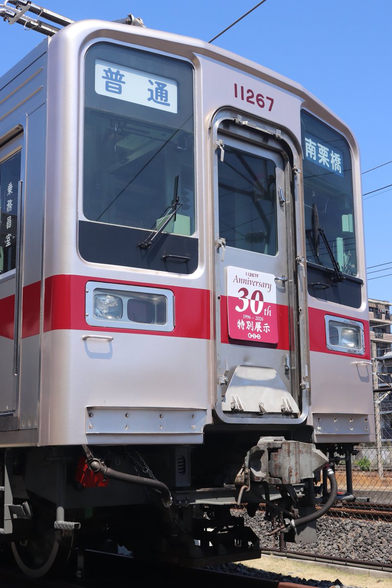 りょーもー tweet media