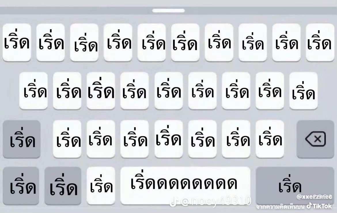 เอสซามะ tweet media