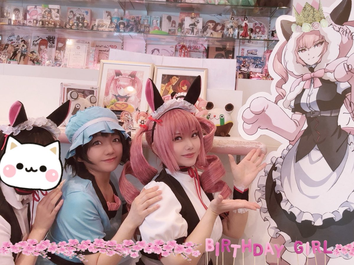 メイリッシュ tweet media