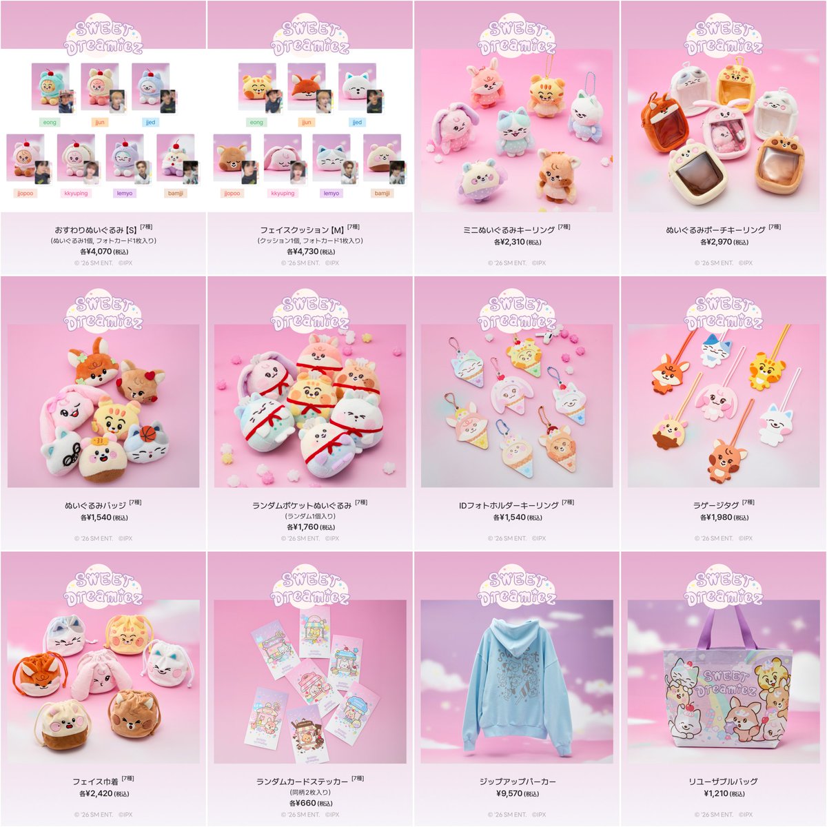Open PO Jastip Jepang
Sweet Dreamiez Pop Up in Tokyo

📌visit : 03 April &amp; 09 April

💵fee jastip + hc Rp 95.000/item
Rate Rp 125/yen
❌️exc ongkir domestik / fee adm shopee saat pelunasan

📱fast resp : 088742698719

✅️go wa

#nctdream #jastip #japan #nctzen