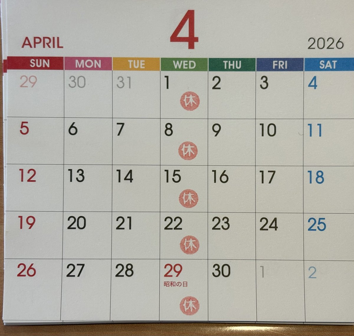 karuraku2018's tweet photo. ４月３日(金)☀️
今月も毎週水曜の定休日のみお休みとなります。
※29日(水)は祝日ですがお休みになります

皆様のご来店お待ちしております。

ホームページ
https://t.co/BGUkKVgpWh https://t.co/RJ5BfHzTcB
