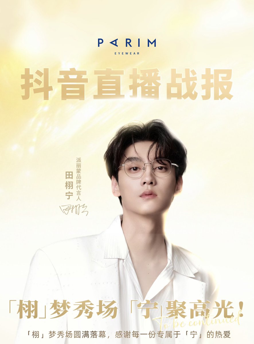 Daily Lemonade 🍋 tweet media