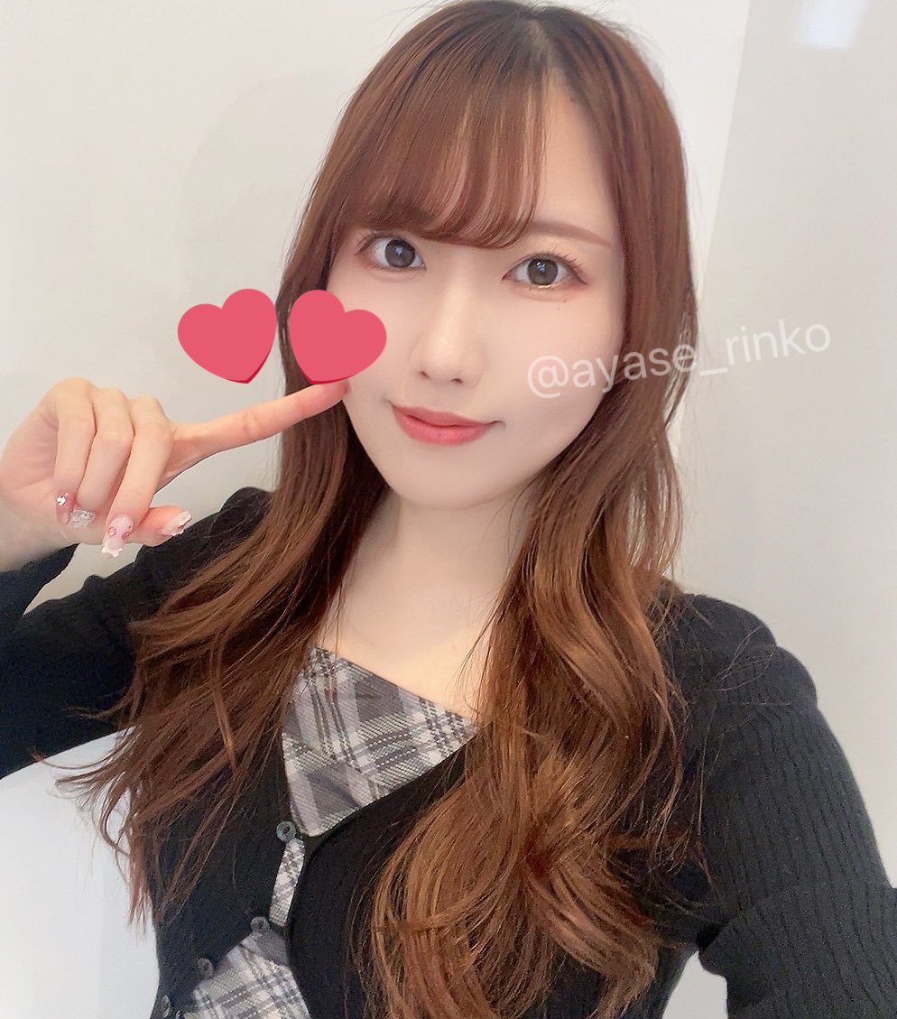 彩瀬凛子 tweet media