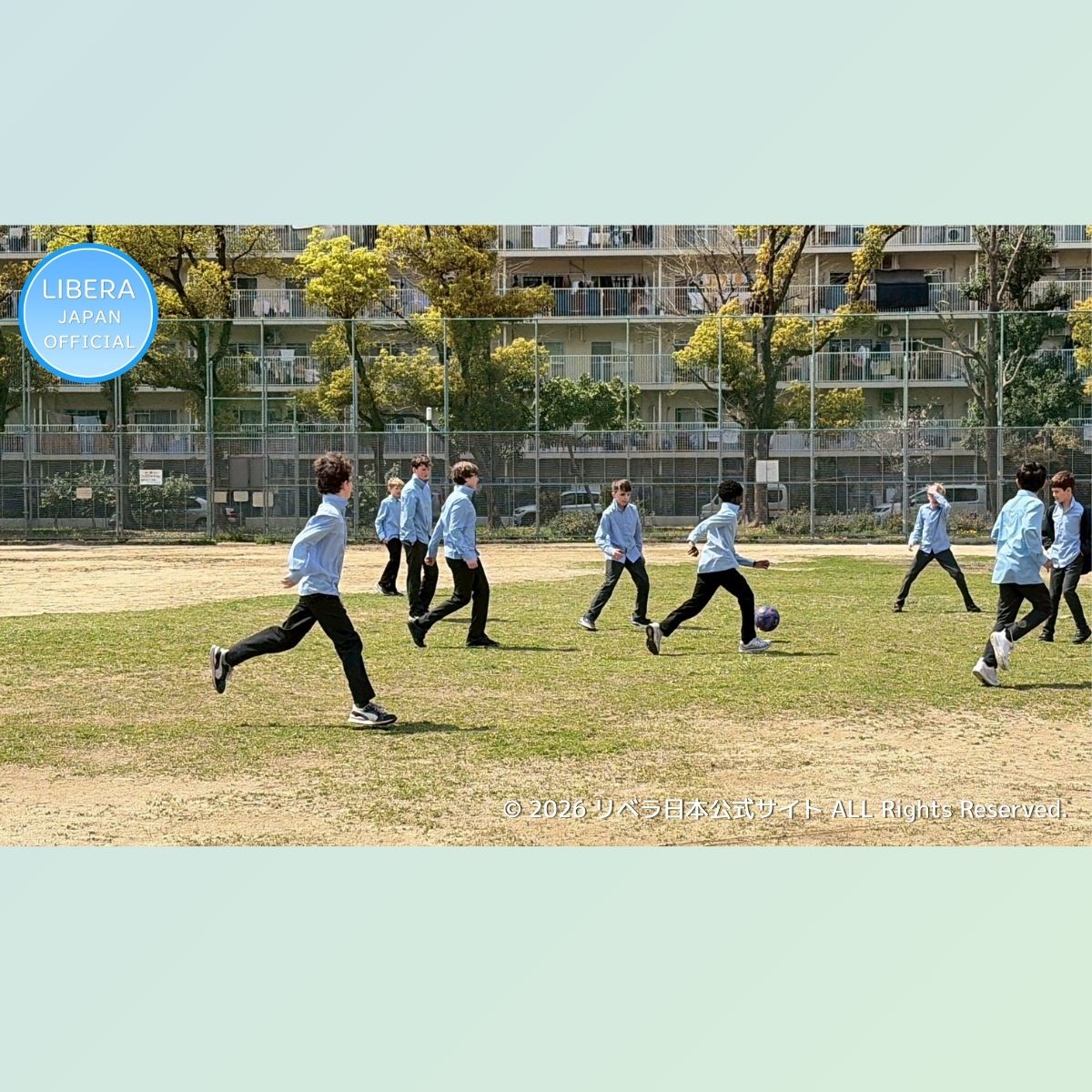 リベラ（Libera）日本公式 tweet media