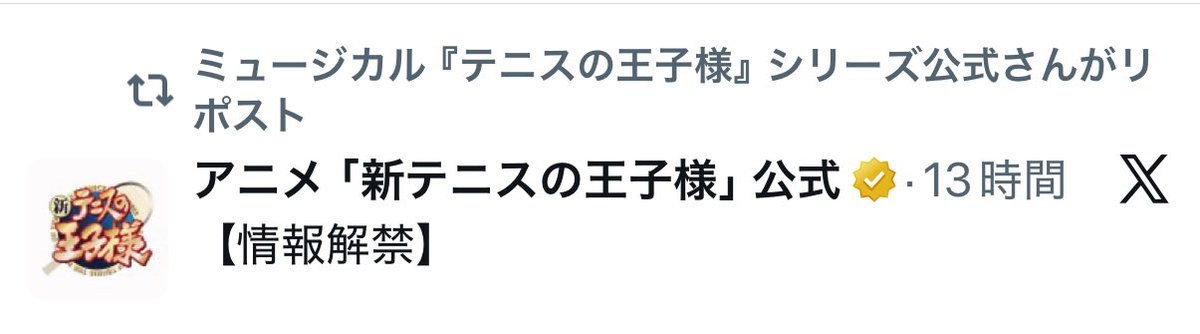 𝚈𝚄𝙺𝙰🍀 tweet media