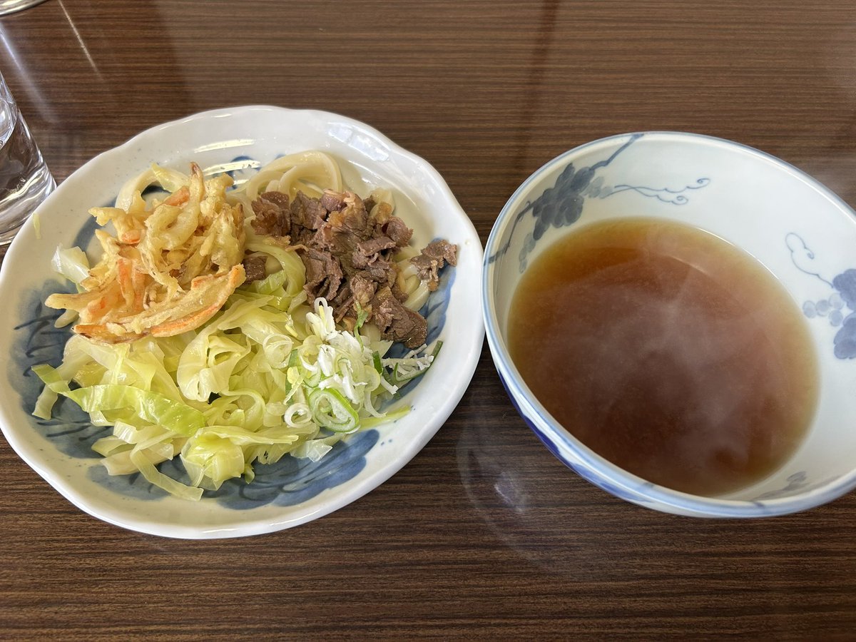 碧(あお)🚙 tweet media