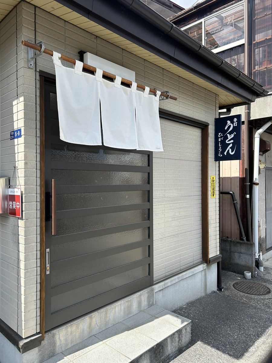 碧(あお)🚙 tweet media