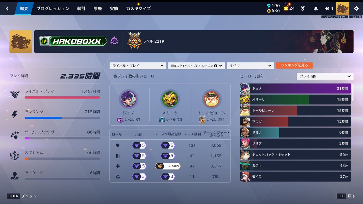 ハコボックス│HakoBoxx tweet media