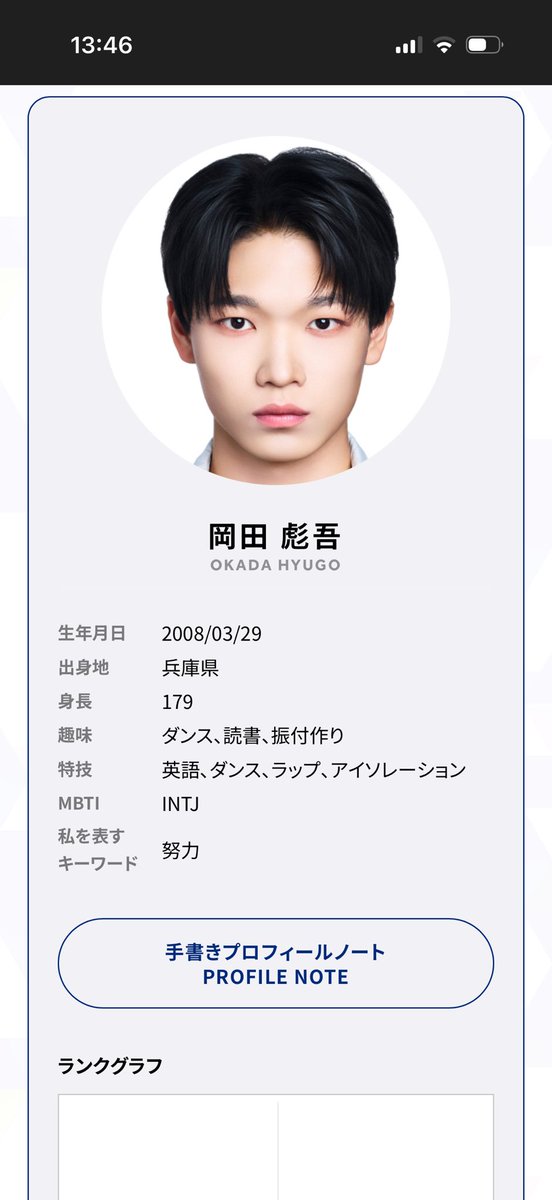 捧げる女 tweet media