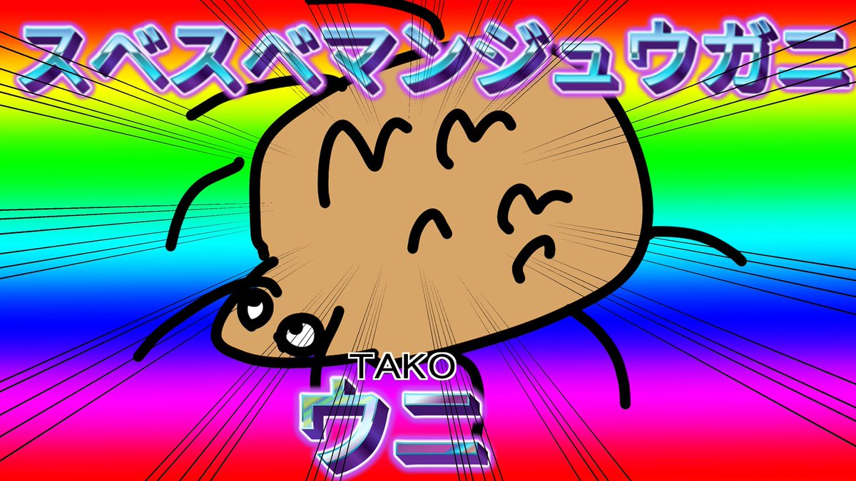 CCC_Official tweet media