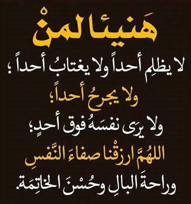 عقيًل بن محمد العقيًل( أبو أنس) tweet media