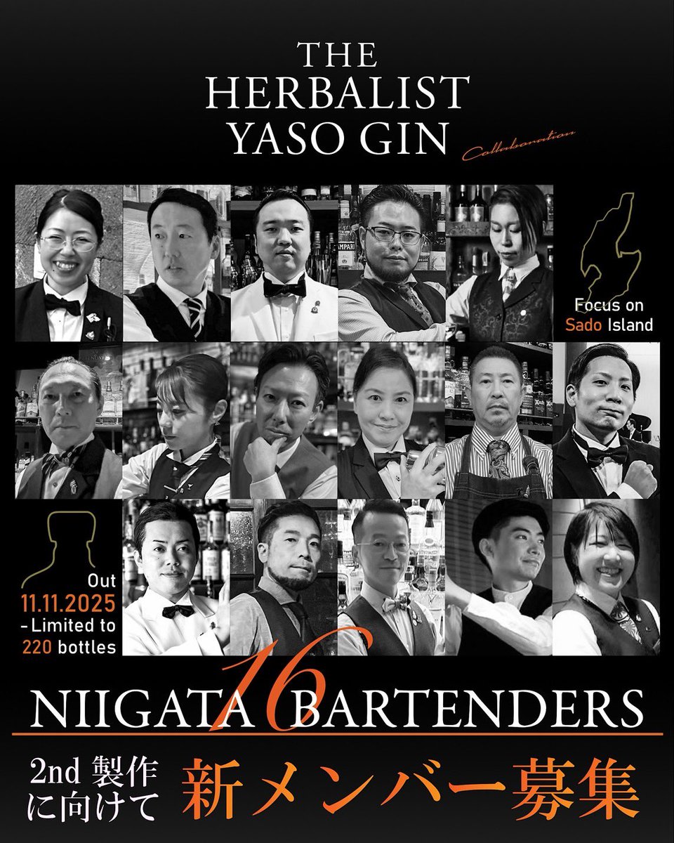 Bar Chetta(チェッタ)新潟駅前楽天地 tweet media