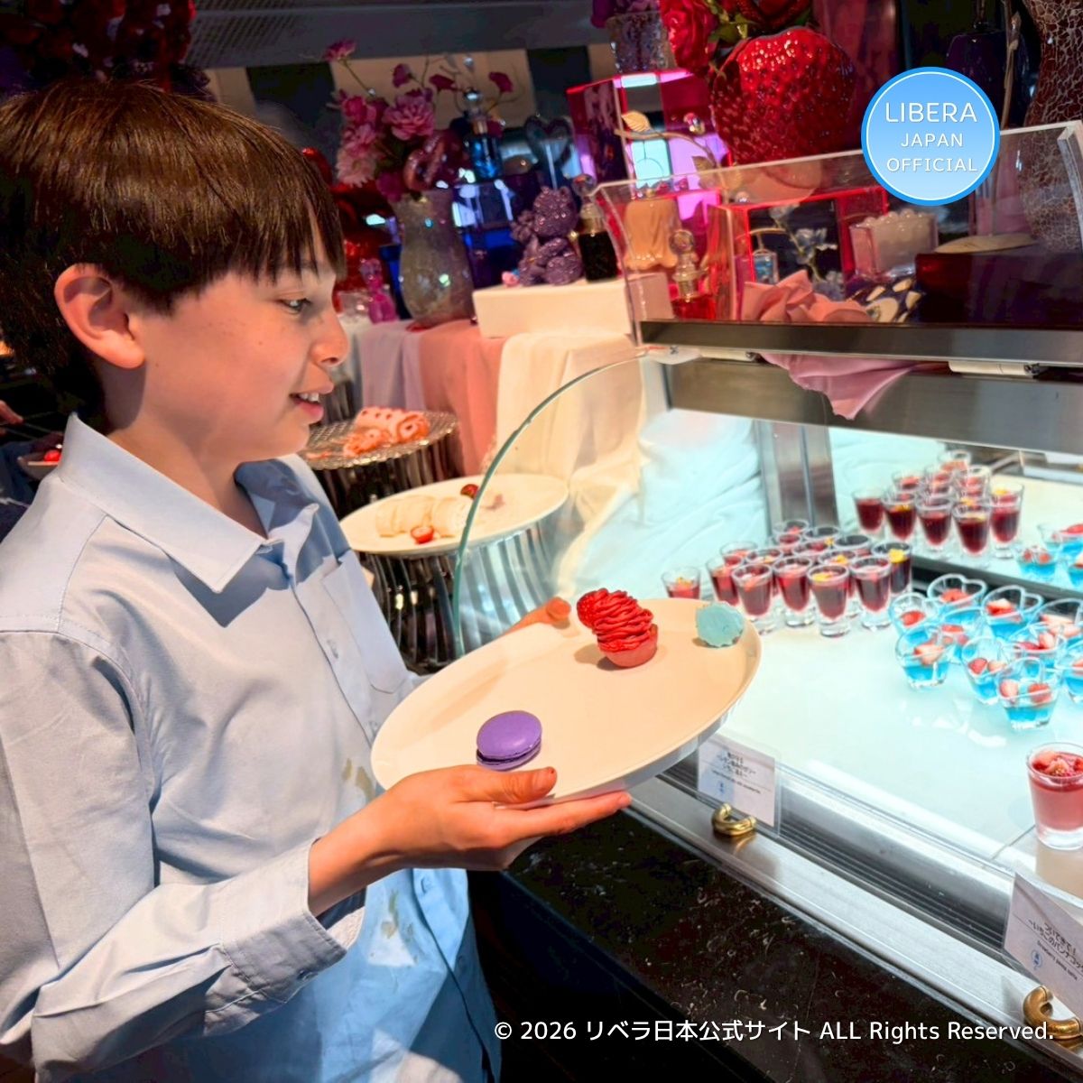 リベラ（Libera）日本公式 tweet media