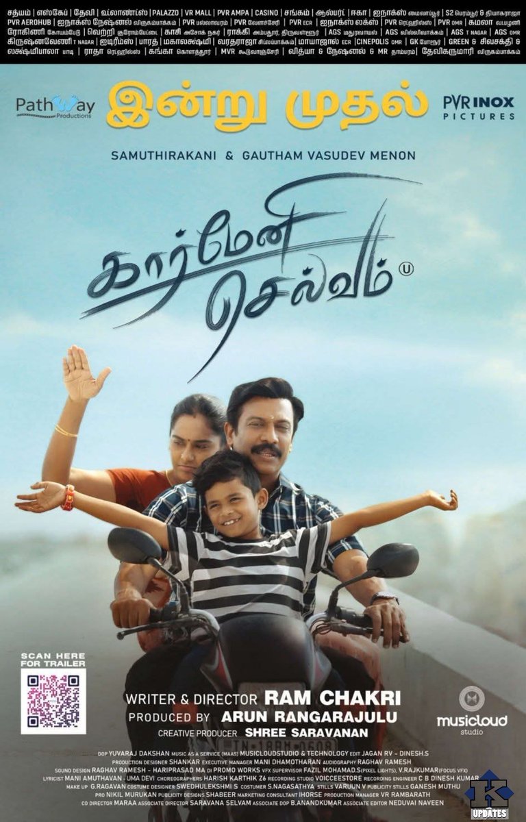 kollywood Updates tweet media