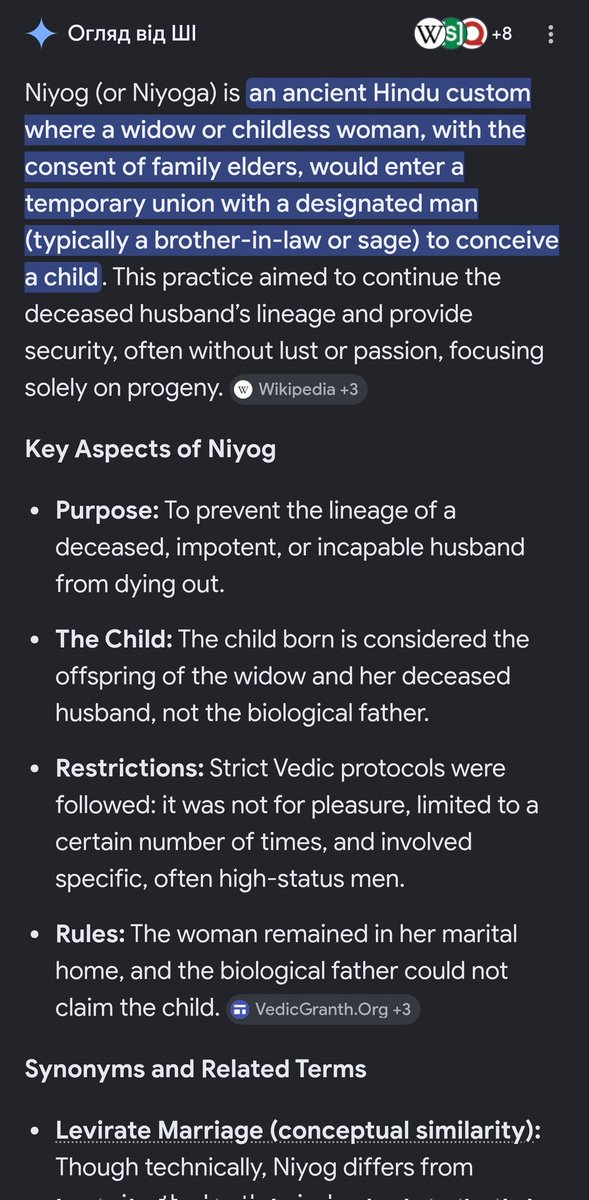 Akash Pawar tweet media