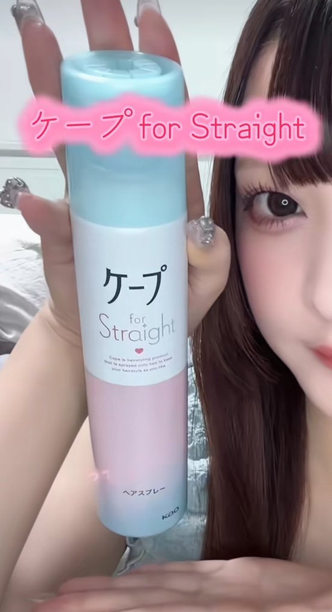 くれあ tweet media