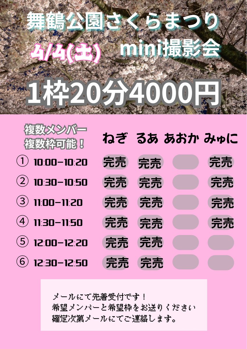 ExciteOneSelf(エキセルフ)【公式】 tweet media