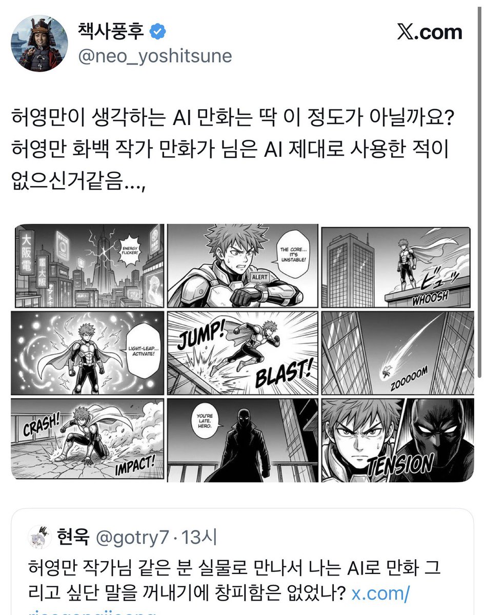 스몽_スモン🌱🎧🎹🐴 tweet media