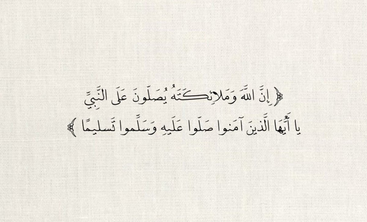 u_511i's tweet photo. اللهم سُر خاطري بدعوات فاض بها القلب، وأجعل ما هو قادم خير مما مضي، وانير دربي، وارزقني السعادة والفرح، اللهم اكفني شر الدنيا، شر الفقد، شر الفاجعة، اللهم جمِّل حالي واجعلهُ حالاً يرضيك ثم يُرضيني🤍.

 #يوم_الجمعه
#ساعه_استجابة https://t.co/qcZAkG2oQg