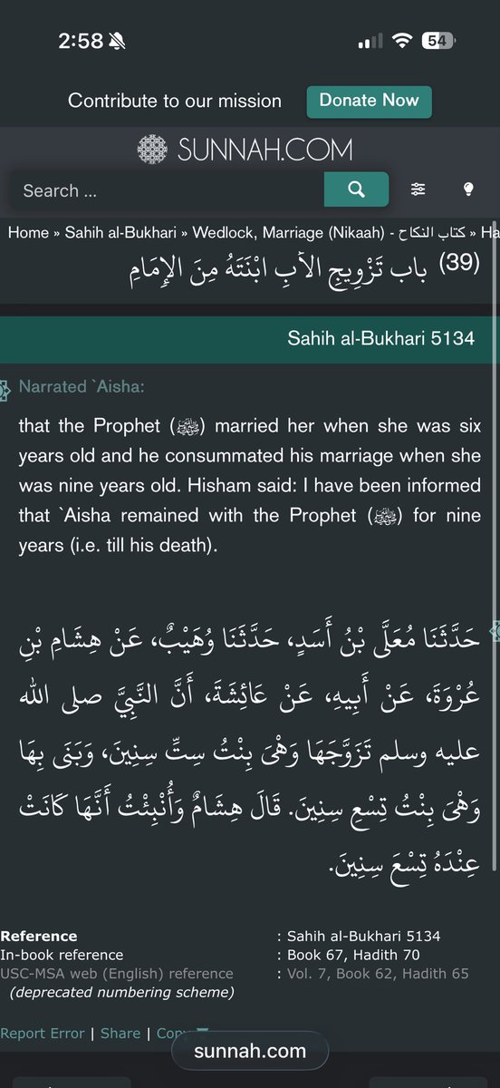 ThaOGSmoke tweet media