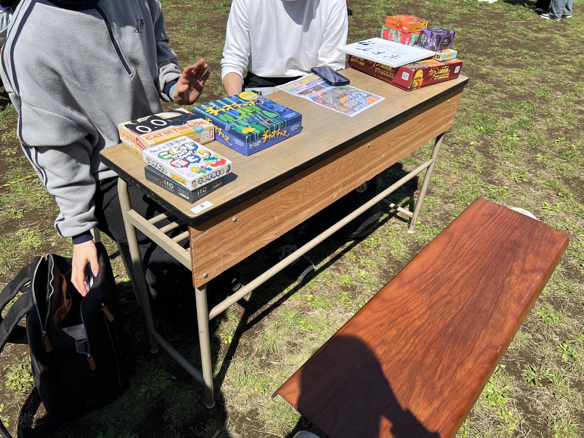sendai_bodoge's tweet photo. 本日の新歓、設営完了しました！
チャオチャオ、カタンをはじめとしたボードゲームが目印です✨
ぜひお越しください！

場所は2枚目の15番となっています！

#春から専修
#専修
#専修大学 https://t.co/9RXHM8kEN6