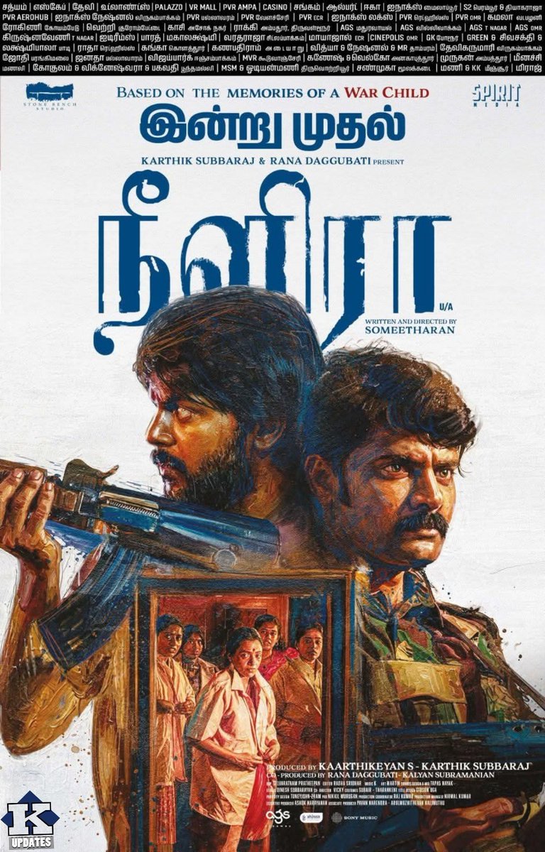 kollywood Updates tweet media