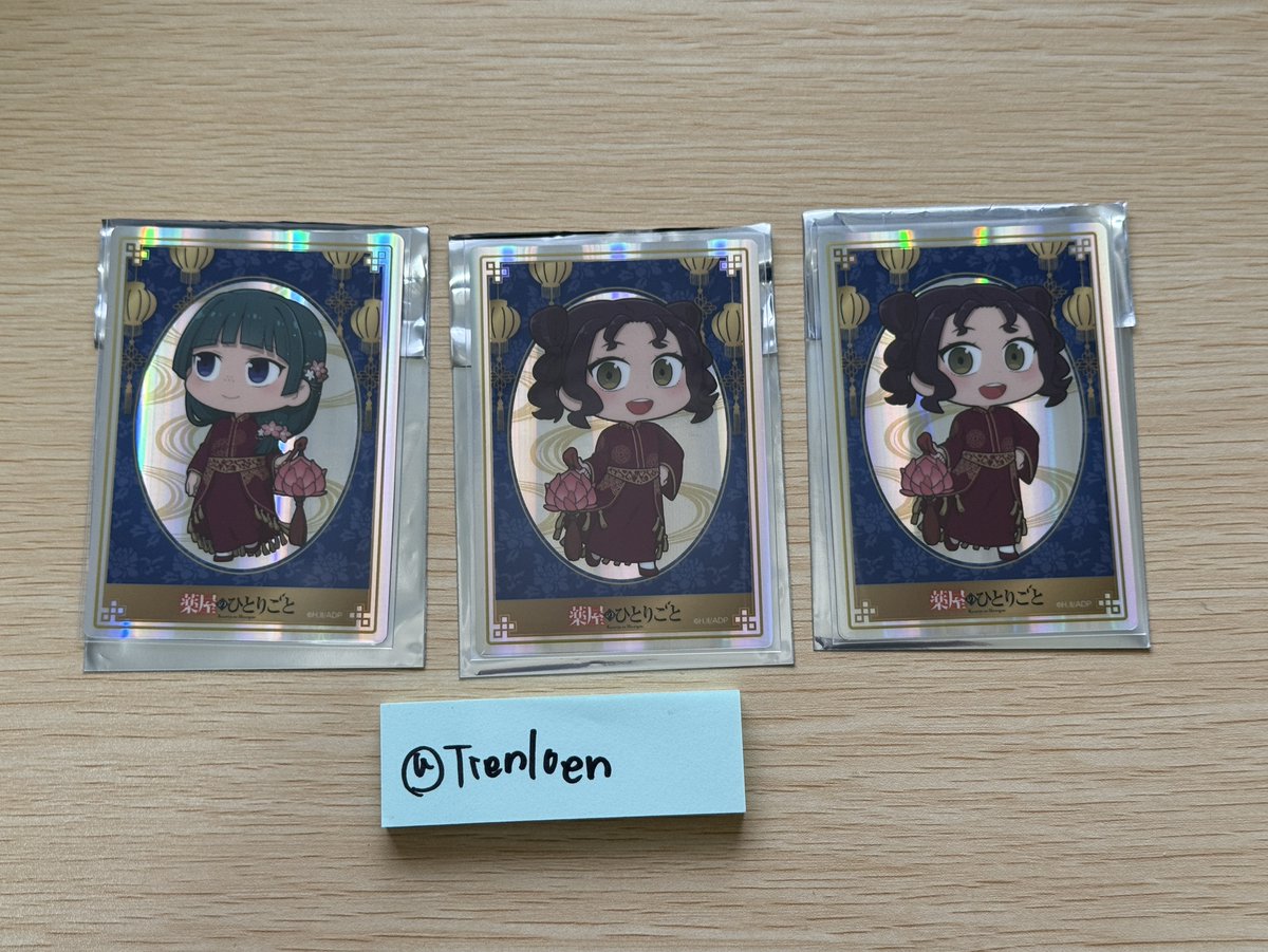 てぃえん⭐☾ ໋⌁❤︎𓃠 tweet media