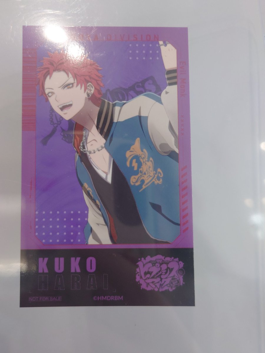 みゅうみゅう tweet media