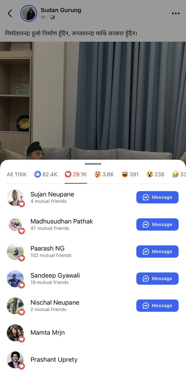 स्वारी २.० ;)) tweet media