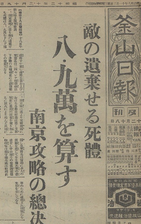 ねねこ＠早乙女会（通知不具合中） tweet media