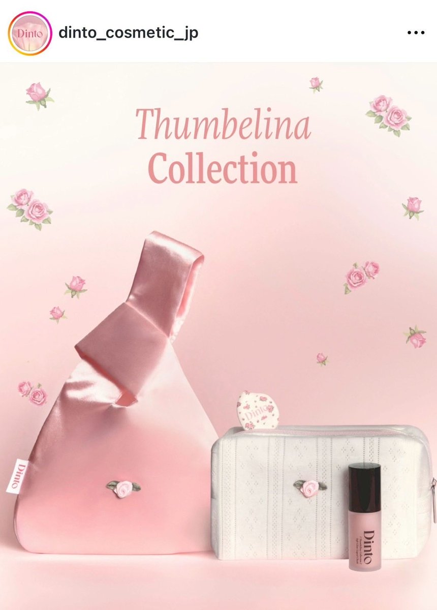 가영🦩 tweet media