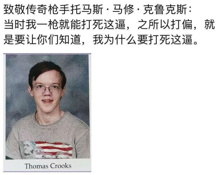 一点毛病没得