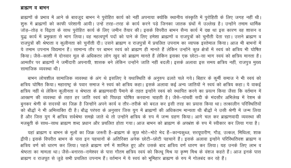 दिलीप कुमार tweet media