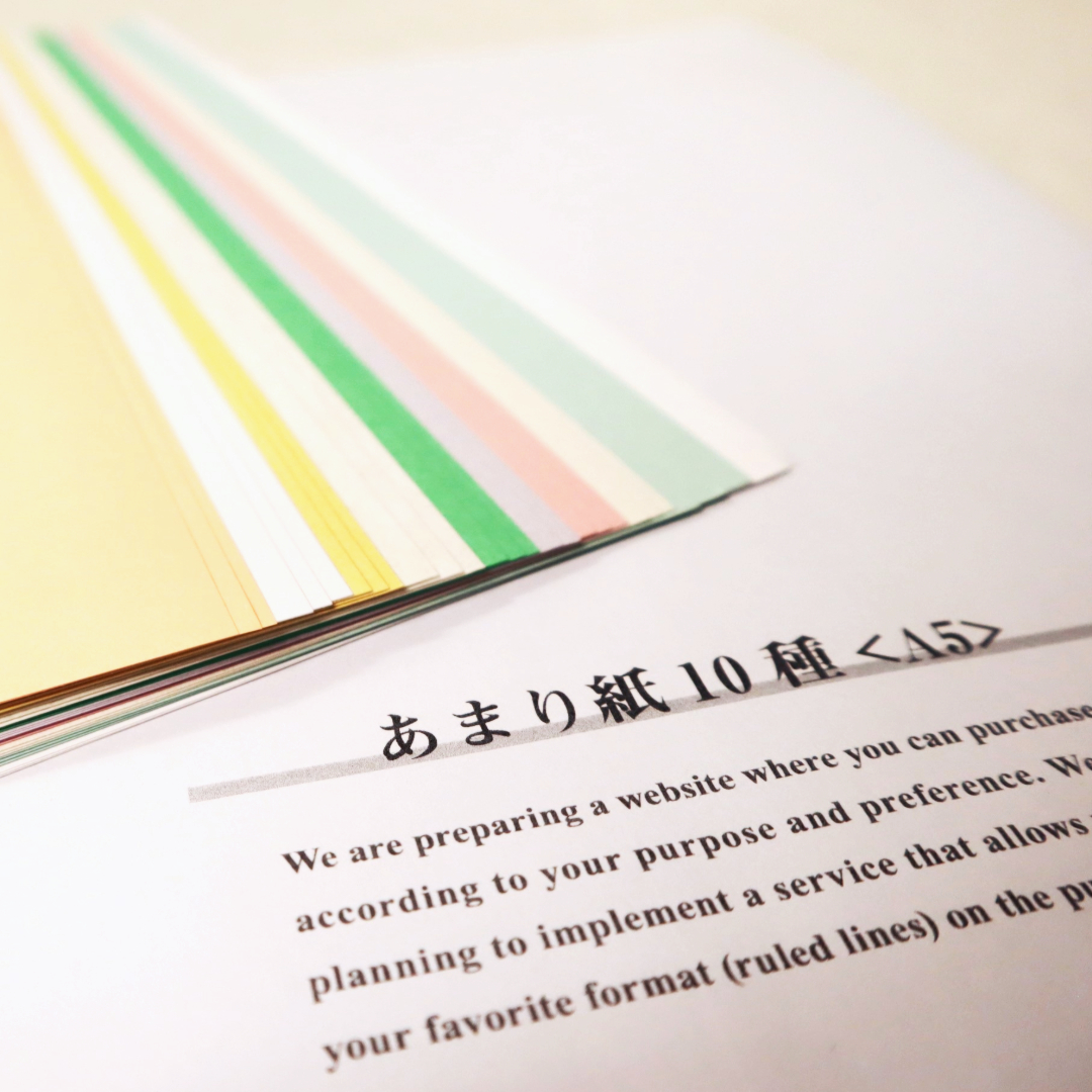 文具女子博 tweet media