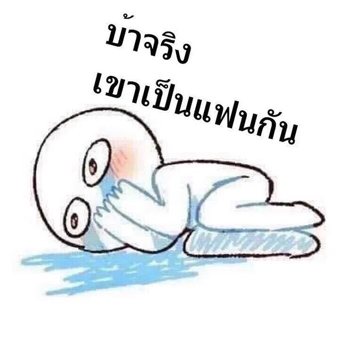 🐰₊˚⊹ 𝙷𝚞𝙿𝚞𝚏𝚏 𐙚₊˚🤍💞 tweet media