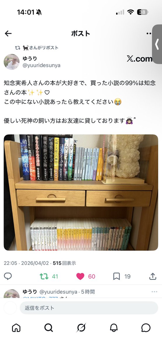 🐈‍⬛ tweet media