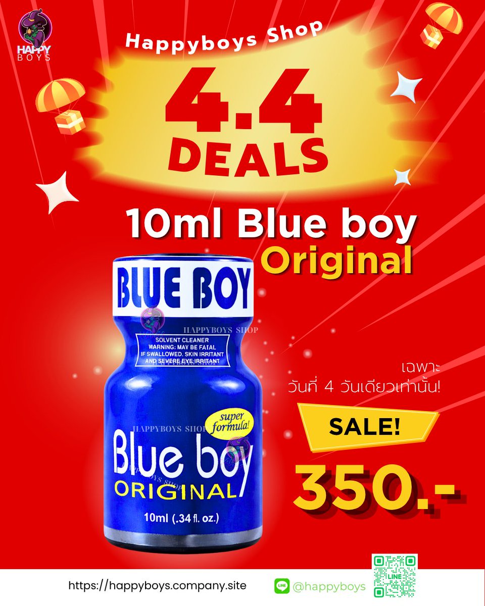 HappyboysPP's tweet photo. 4.4 DEAL มาแล้ว! 
💙 Blue Boy Original 10ml 
✔ ฟีลมาไว 
✔ ขนาดพกง่าย 
✔ ตัวฮิต Top 10 ขายดีที่สุด ที่ต้องมีติดไว้ 

🔥 เหลือแค่ 350.- เฉพาะ “วันนี้วันเดียว” เท่านั้น 

📦 กทม ส่งด่วน Rider 
📮 ตจว EMS 50.- 
❌ ไม่มีเก็บปลายทาง 
🛒 กดสั่งบนเว็ปได้เลย https://t.co/2kbAyfK6s3 

💬 LINE: 
ID >>> @HappyboysPP 
Limk > https://t.co/cFhsp8ixQo