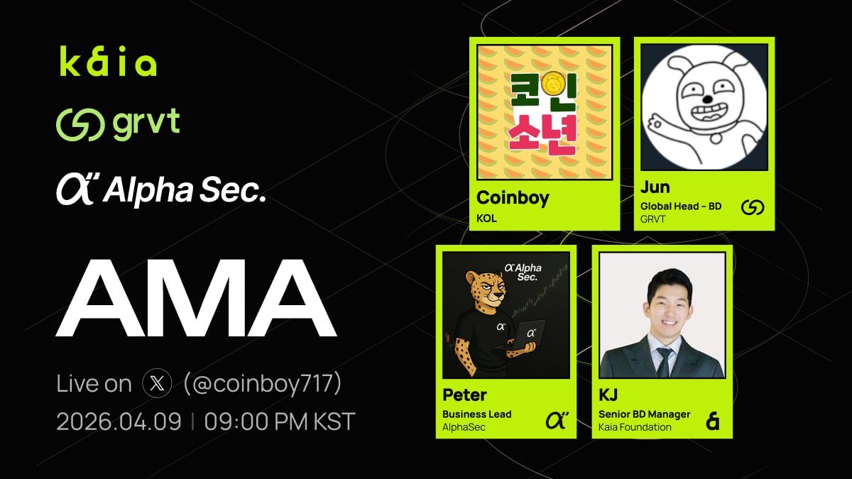 코인소년 COINBOY🦅 tweet media