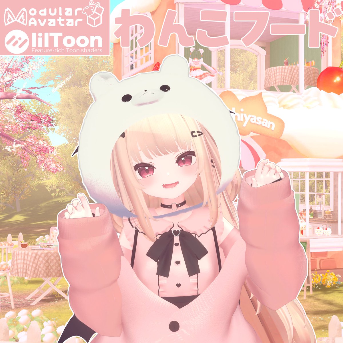 わいりー tweet media