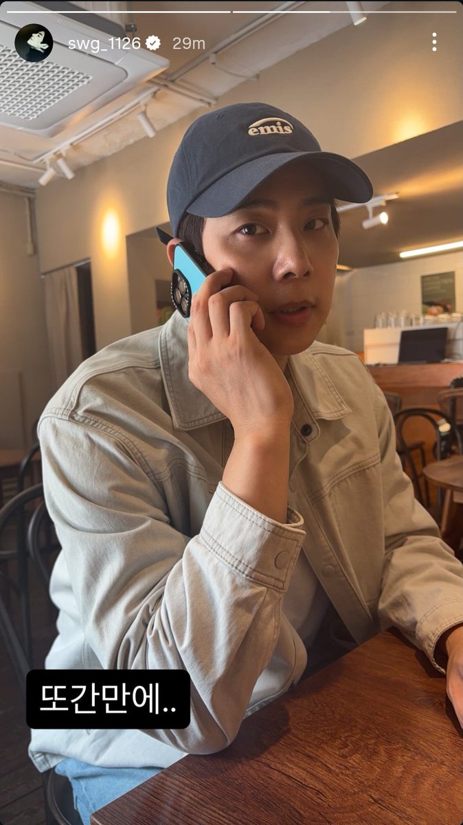 아 진짜 왤케 웃김ㅠ