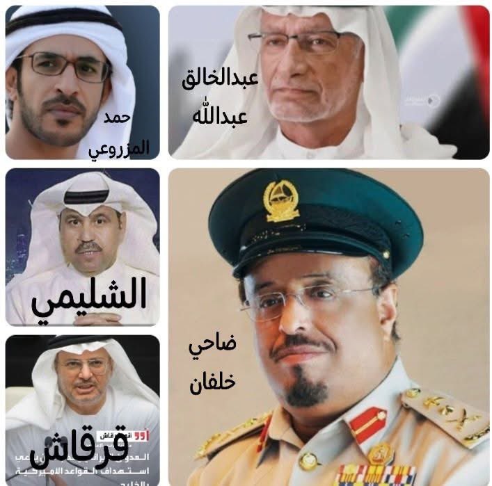 صالح البحري salh.Albhre tweet media