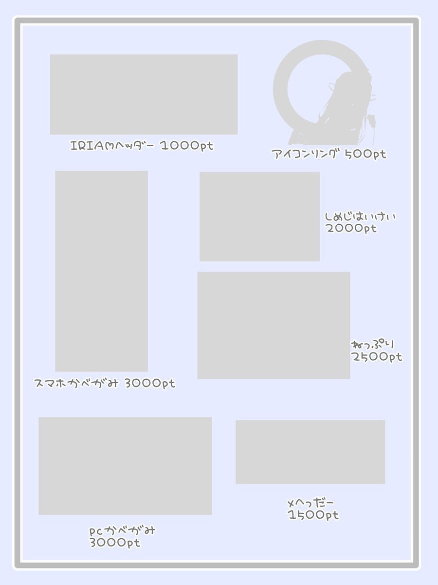 電脳ピコ tweet media