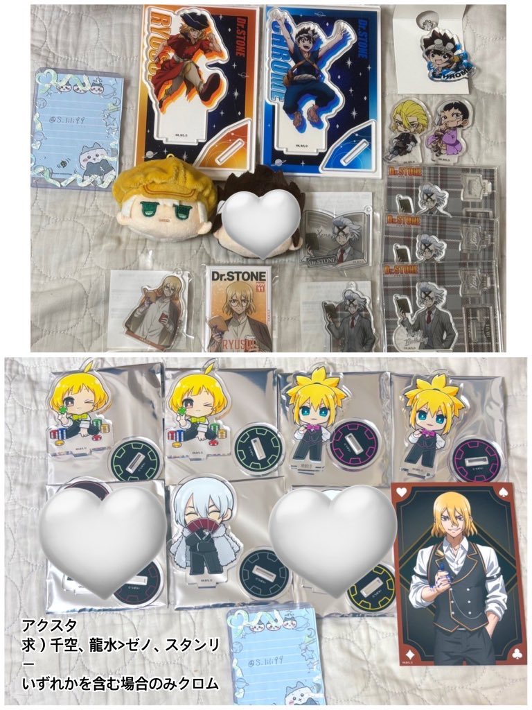 さとう tweet media