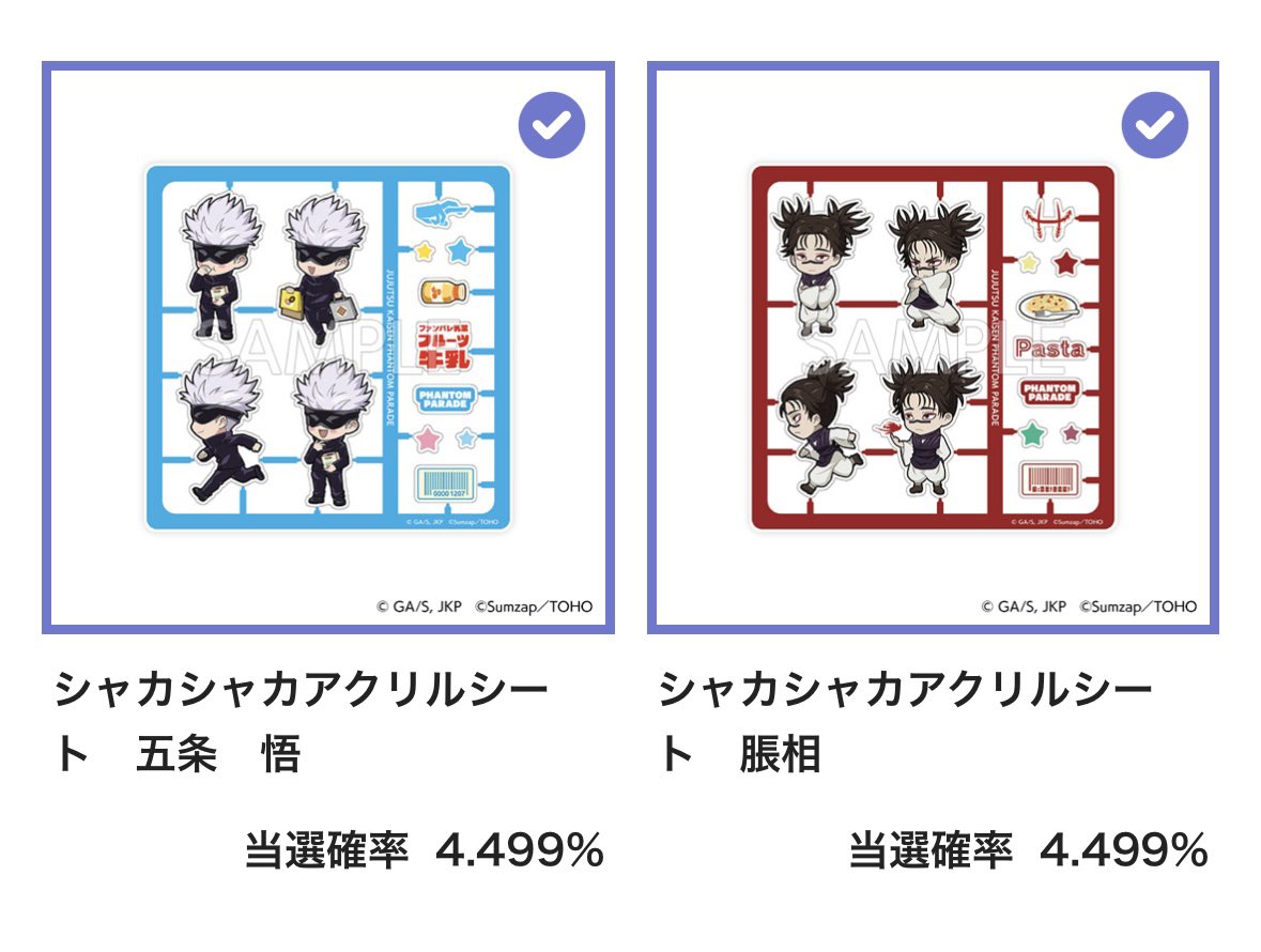 おおかみ@取引 tweet media