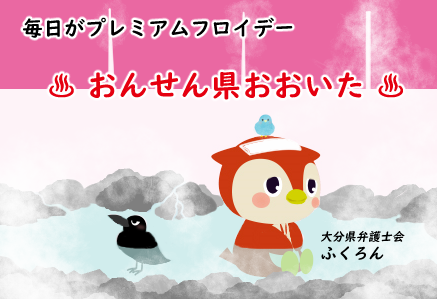 ふくろん tweet media