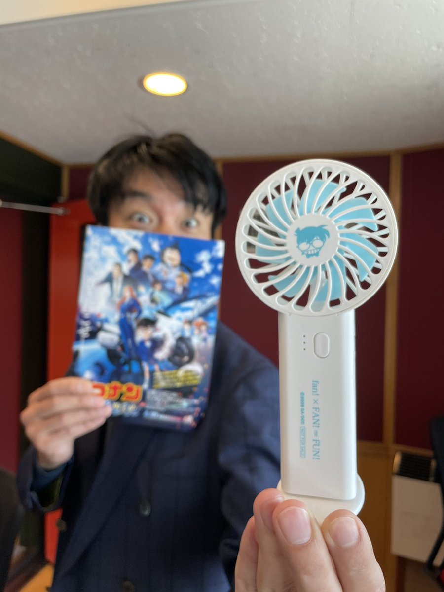 FM802 FRIDAY Cruisin' Map!! tweet media