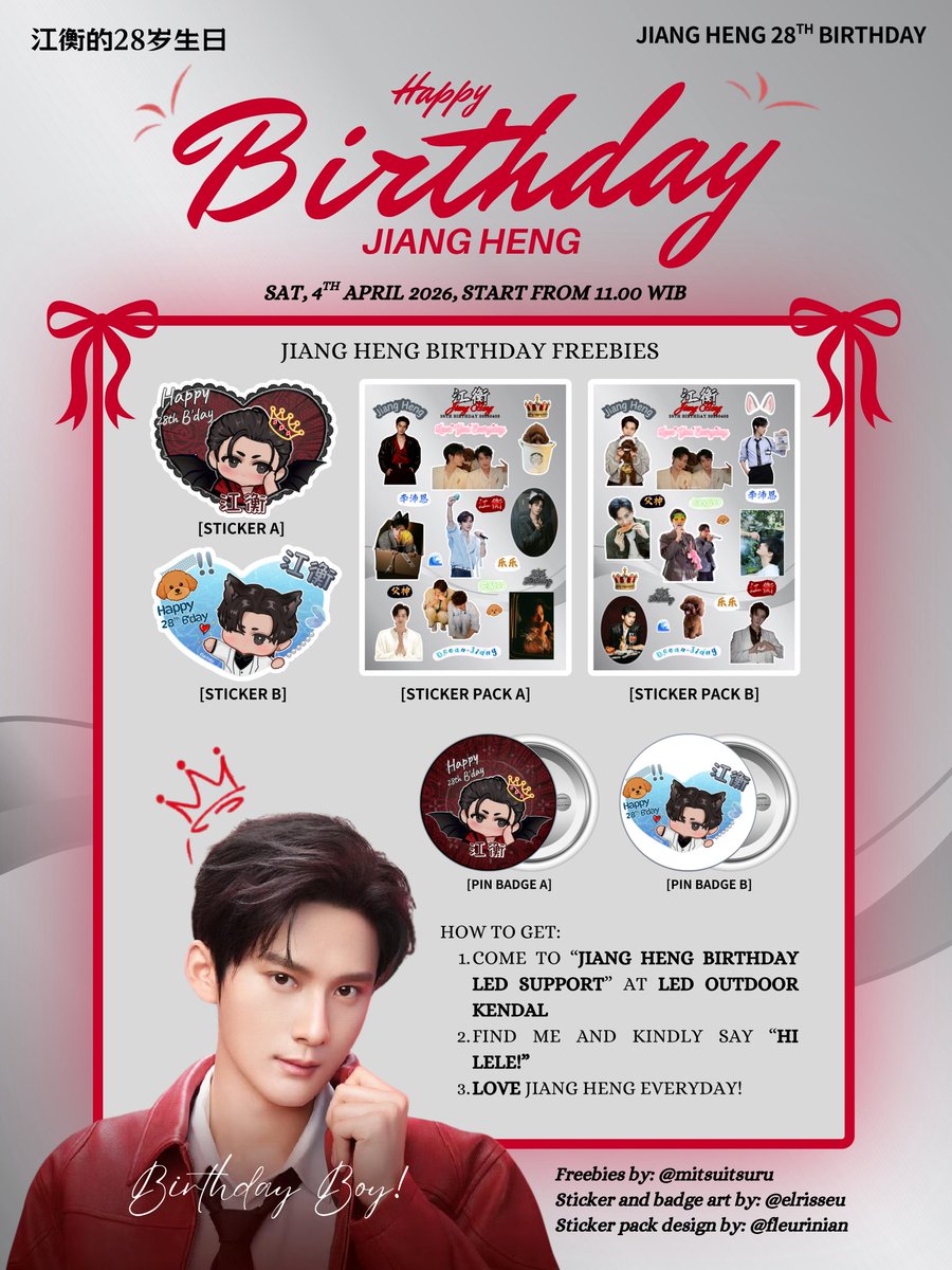 A phoenix and a dragon :) tweet media